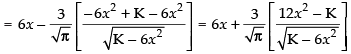 NCERT Exemplar: Application of Derivatives- 1 | Mathematics (Maths) for JEE Main & Advanced