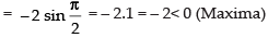 NCERT Exemplar: Application of Derivatives- 1 | Mathematics (Maths) for JEE Main & Advanced