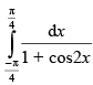 NCERT Exemplar: Integrals | Mathematics (Maths) for JEE Main & Advanced