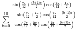JEE Advance Previous Year Questions (2018 - 2024): Inverse Trigonometric Functions | Mathematics (Maths) for JEE Main & Advanced