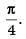 NCERT Exemplar: Vectors | Mathematics (Maths) Class 12 - JEE