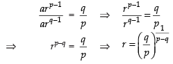 NCERT Exemplar: Sequence and Series | Mathematics (Maths) for JEE Main & Advanced