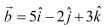 NCERT Solutions Class 12 Maths Chapter 11 - Three Dimensional Geometry