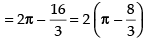 NCERT Exemplar: Application of Integrals | Mathematics (Maths) for JEE Main & Advanced