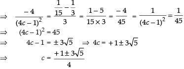 NCERT Exemplar: Continuity and Differentiability- 2 | Mathematics (Maths) for JEE Main & Advanced