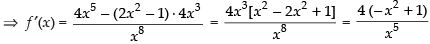 NCERT Exemplar: Application of Derivatives- 2 | Mathematics (Maths) for JEE Main & Advanced