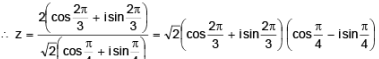 Representation of a Complex Number | Mathematics for NDA