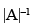 NCERT Exemplar - Determinants(Part-2) | Mathematics (Maths) Class 12 - JEE