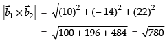 NCERT Exemplar: Three Dimensional Geometry | Mathematics (Maths) for JEE Main & Advanced