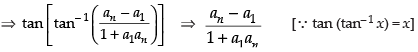 NCERT Exemplar: Inverse Trigonometric Functions | Mathematics (Maths) for JEE Main & Advanced