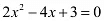 NCERT Solutions Class 11 Maths Chapter 4 - Complex Numbers and Quadratic Equations