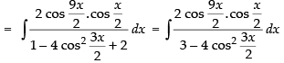 NCERT Exemplar: Integrals | Mathematics (Maths) for JEE Main & Advanced