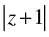 NCERT Exemplar: Complex Numbers & Quadratic Equations | Mathematics (Maths) for JEE Main & Advanced