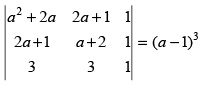 NCERT Exemplar - Determinants(Part-1) | Mathematics (Maths) Class 12 - JEE