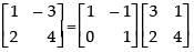 NCERT Exemplar - Matrices(Part-2) | Mathematics (Maths) Class 12 - JEE