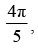 NCERT Exemplar: Inverse Trigonometric Functions | Mathematics (Maths) for JEE Main & Advanced