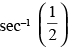 NCERT Exemplar: Inverse Trigonometric Functions | Mathematics (Maths) for JEE Main & Advanced