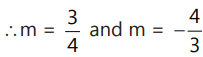 Revision Notes: Circles | Mathematics (Maths) for JEE Main & Advanced
