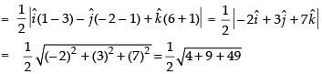 NCERT Exemplar: Vectors | Mathematics (Maths) Class 12 - JEE