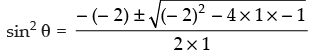 NCERT Exemplar: Trigonometric Functions | Mathematics (Maths) for JEE Main & Advanced