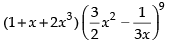 NCERT Exemplar: Binomial Theorem | Mathematics (Maths) for JEE Main & Advanced