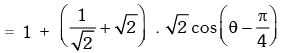 Trigonometric Ratios & Identities- 2 | Mathematics (Maths) for JEE Main & Advanced