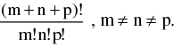 Important Permutations & Combinations Formulas for JEE and NEET