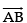 NCERT Exemplar: Three Dimensional Geometry | Mathematics (Maths) for JEE Main & Advanced