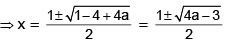 Examples: Quadratic Equations | Mathematics (Maths) for JEE Main & Advanced