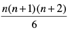 NCERT Exemplar: Sequence and Series | Mathematics (Maths) for JEE Main & Advanced