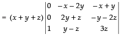 NCERT Exemplar - Determinants(Part-1) | Mathematics (Maths) Class 12 - JEE
