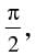NCERT Exemplar: Complex Numbers & Quadratic Equations | Mathematics (Maths) for JEE Main & Advanced