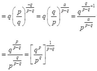 NCERT Exemplar: Sequence and Series | Mathematics (Maths) for JEE Main & Advanced