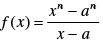 NCERT Exemplar: Limits and Derivatives | Mathematics (Maths) for JEE Main & Advanced