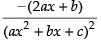 NCERT Exemplar: Limits and Derivatives | Mathematics (Maths) for JEE Main & Advanced
