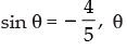 NCERT Exemplar: Trigonometric Functions | Mathematics (Maths) for JEE Main & Advanced