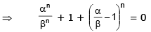 Examples: Quadratic Equations | Mathematics (Maths) for JEE Main & Advanced
