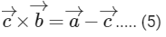 JEE Advanced Previous Year Questions (2018 - 2024): Vector Algebra and 3D Geometry | Mathematics (Maths) for JEE Main & Advanced