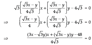 NCERT Exemplar: Conic Sections (Exercise) | Mathematics (Maths) for JEE Main & Advanced