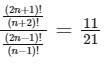 JEE Main Previous Year Questions (2025): Permutations and Combinations | Chapter-wise Tests for JEE Main & Advanced