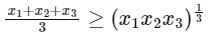 JEE Advanced Previous Year Questions (2018 - 2024): Sequences and Series | Mathematics (Maths) for JEE Main & Advanced