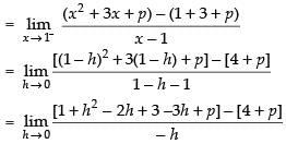 NCERT Exemplar: Continuity and Differentiability- 2 | Mathematics (Maths) for JEE Main & Advanced