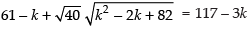 NCERT Exemplar: Vectors | Mathematics (Maths) Class 12 - JEE