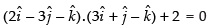 NCERT Exemplar: Three Dimensional Geometry | Mathematics (Maths) for JEE Main & Advanced
