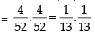 NCERT Exemplar: Probability- 2 | Mathematics (Maths) Class 12 - JEE