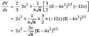 NCERT Exemplar: Application of Derivatives- 1 | Mathematics (Maths) for JEE Main & Advanced