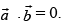 NCERT Exemplar: Vectors | Mathematics (Maths) Class 12 - JEE