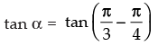 NCERT Exemplar: Trigonometric Functions | Mathematics (Maths) for JEE Main & Advanced