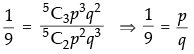 NCERT Exemplar: Probability- 2 | Mathematics (Maths) Class 12 - JEE