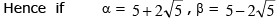 Examples: Quadratic Equations | Mathematics (Maths) for JEE Main & Advanced